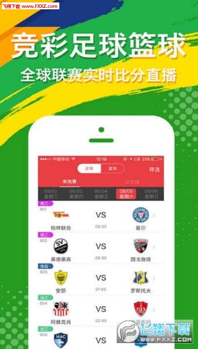 探索王中王開獎(jiǎng)十記錄網(wǎng)，一場數(shù)字盛宴的奧秘之旅，王中王開獎(jiǎng)十記錄網(wǎng)，數(shù)字盛宴的奧秘之旅探索