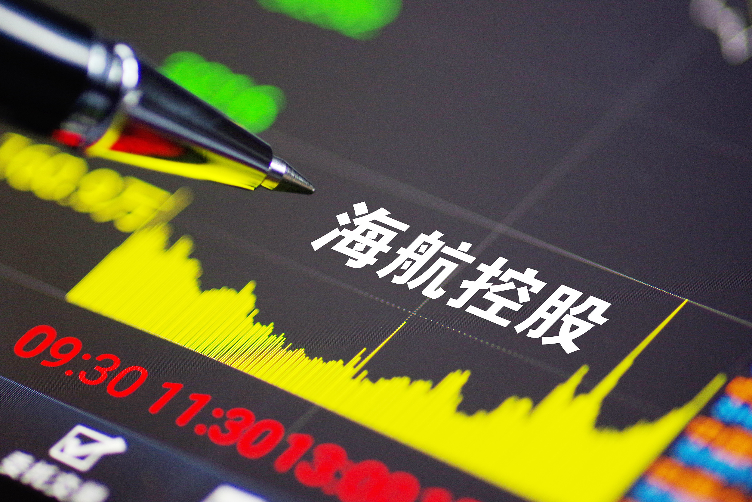 海航控股嚴重低估，深度解析與前景展望，海航控股深度解析，低估價值及前景展望