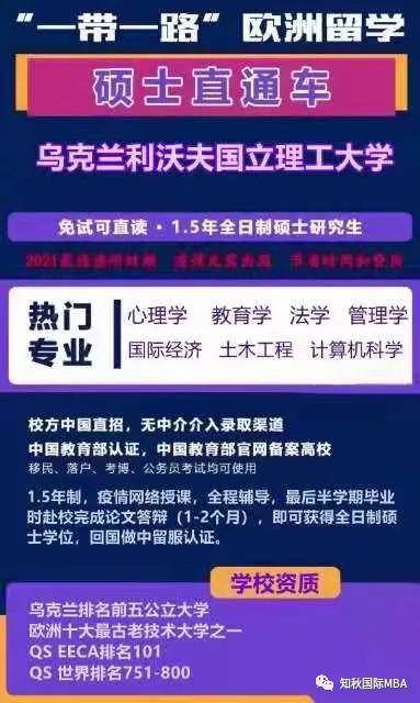 澳門管家婆，揭秘精準預(yù)測的神秘面紗，澳門管家婆，精準預(yù)測背后的神秘面紗揭秘