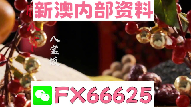 澳門正版精準免費資訊，探索未來的彩票世界（2024年展望），澳門正版精準資訊展望彩票未來世界（2024年）