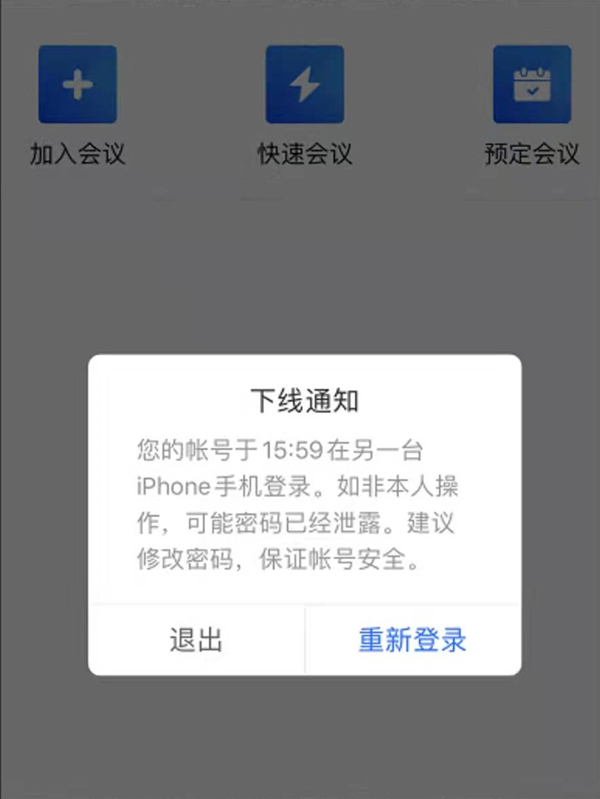 警惕虛假博彩陷阱，新澳門天天彩并非合法彩票平臺(tái)，警惕虛假博彩陷阱，新澳門天天彩并非合法彩票平臺(tái)需警惕