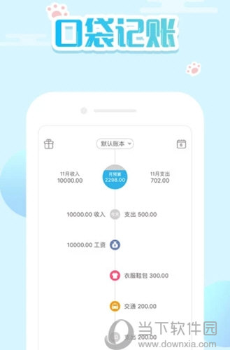 警惕新澳門精準四肖期期中特公開的潛在風(fēng)險，警惕新澳門精準四肖期期中特公開背后的風(fēng)險