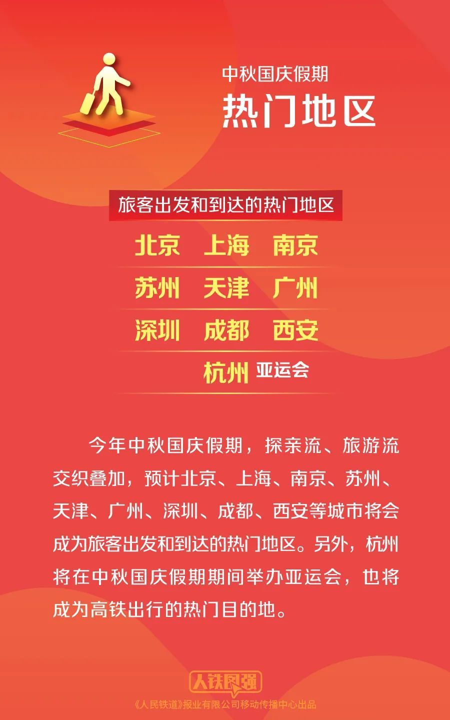 澳門天天開彩期期精準(zhǔn)，揭示背后的風(fēng)險與挑戰(zhàn)，澳門天天開彩期期精準(zhǔn)背后的風(fēng)險與挑戰(zhàn)，揭示違法犯罪問題真相