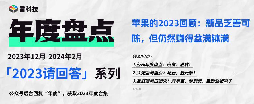 迎接新奧時(shí)代，2024新奧正版資料的免費(fèi)提供，迎接新奧時(shí)代，2024新奧正版資料免費(fèi)分享