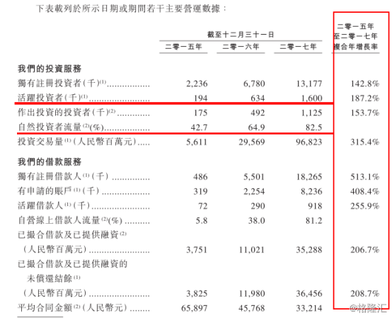 警惕新澳門一肖中100%期期準(zhǔn)背后的風(fēng)險與犯罪問題，警惕新澳門一肖中背后的風(fēng)險與犯罪問題，期期準(zhǔn)的陷阱與警示