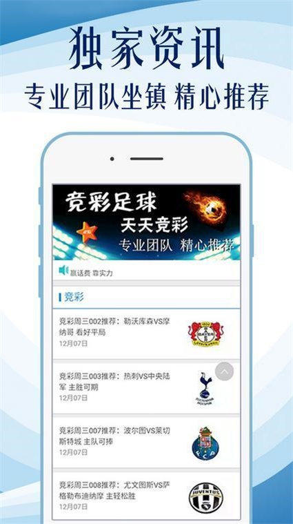 澳門正版精準免費大全——探索澳門的文化與歷史，澳門文化與歷史探索，正版精準免費大全