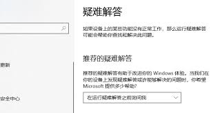 管家婆2024正版資料大全，探索與解析，管家婆2024正版資料大全，深度探索與詳細(xì)解析