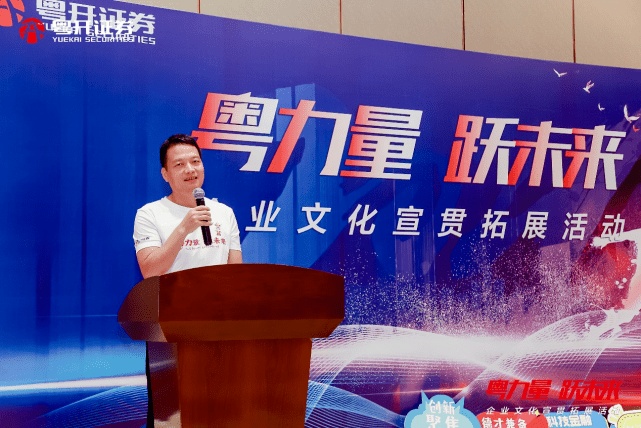 澳門今晚必開一肖一特，探索背后的文化現(xiàn)象與理性解讀，澳門今晚生肖特碼背后的文化現(xiàn)象解讀與理性探討