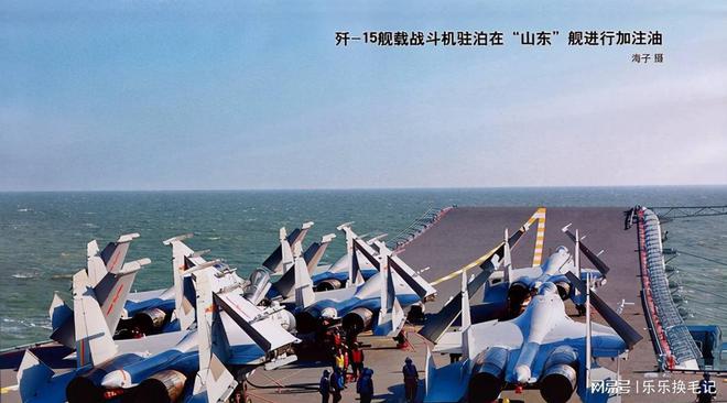 關(guān)于山東艦質(zhì)量問題的探討與解析，山東艦質(zhì)量深度探討與解析