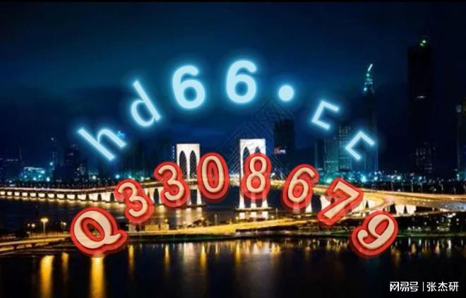 探索新澳正版資料的世界，2024新澳正版免費資料大全詳解，探索新澳正版資料世界，2024新澳正版免費資料大全詳解