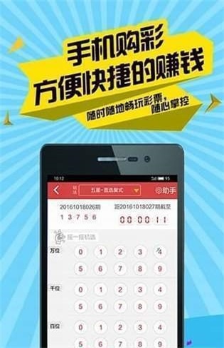二四六香港管家婆期期準(zhǔn)資料大全詳解，香港管家婆期期準(zhǔn)資料大全詳解，揭秘二四六期期準(zhǔn)確預(yù)測秘籍