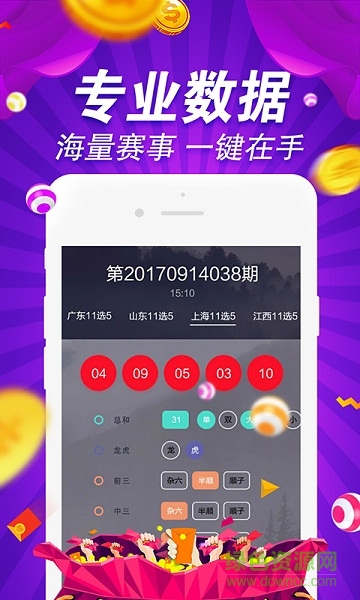 探索新奧資料免費(fèi)圖庫，揭秘2024年全新資源盛宴的奧秘，揭秘新奧資料免費(fèi)圖庫，探索未來資源盛宴的奧秘（2024年全新資源展望）