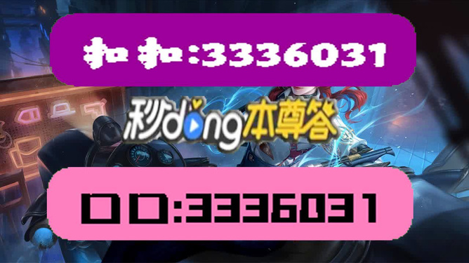 澳門(mén)天天彩精準(zhǔn)資料大全自動(dòng)更新，揭示背后的風(fēng)險(xiǎn)與挑戰(zhàn)，澳門(mén)天天彩精準(zhǔn)資料背后的風(fēng)險(xiǎn)與挑戰(zhàn)，揭示違法犯罪問(wèn)題及其挑戰(zhàn)