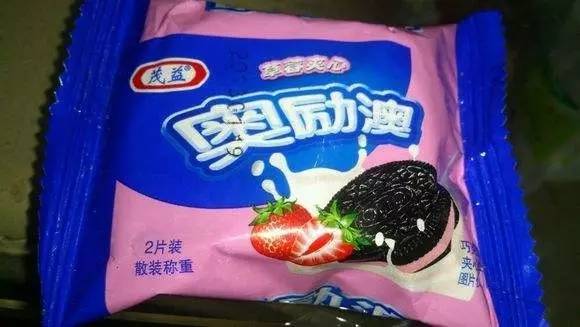 新澳門資料大全正版資料與奧利奧，探索與品味，澳門正版資料與奧利奧，探索與品味的奇妙之旅