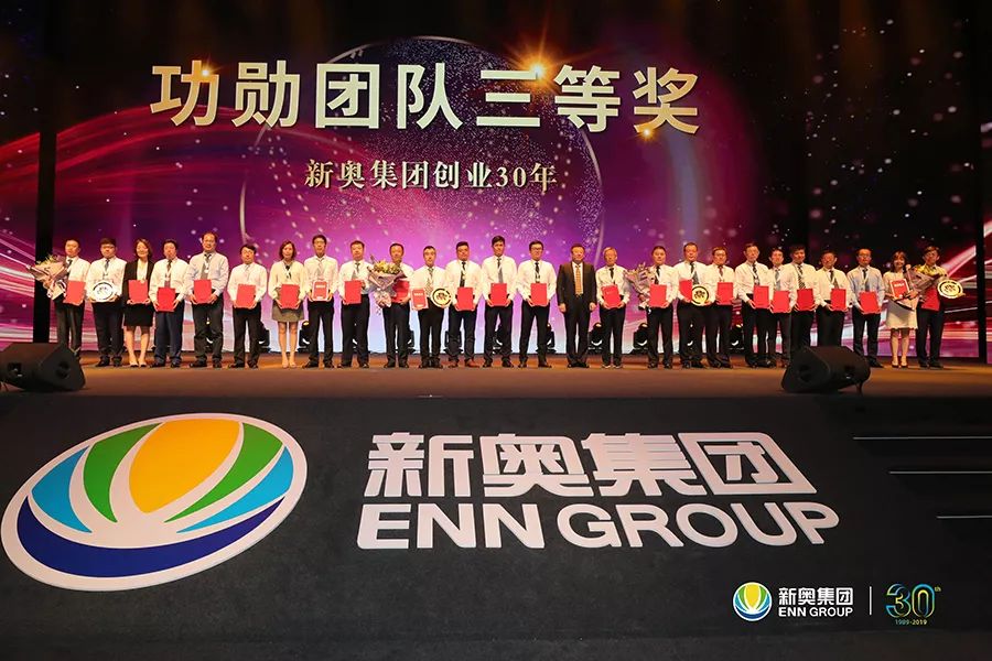 新澳門資料大全正版資料查詢，探索與解讀，新澳門資料大全正版探索與解讀，揭秘最新資訊