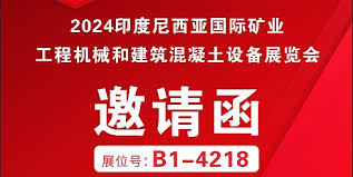 管家婆2024正版資料大全，探索與解析，管家婆2024正版資料大全，深度探索與詳細(xì)解析