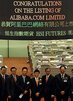 香港掛牌與香港資料大全，探索香港的金融世界與信息資源寶庫，香港金融世界與信息資源的探索，掛牌與資料大全