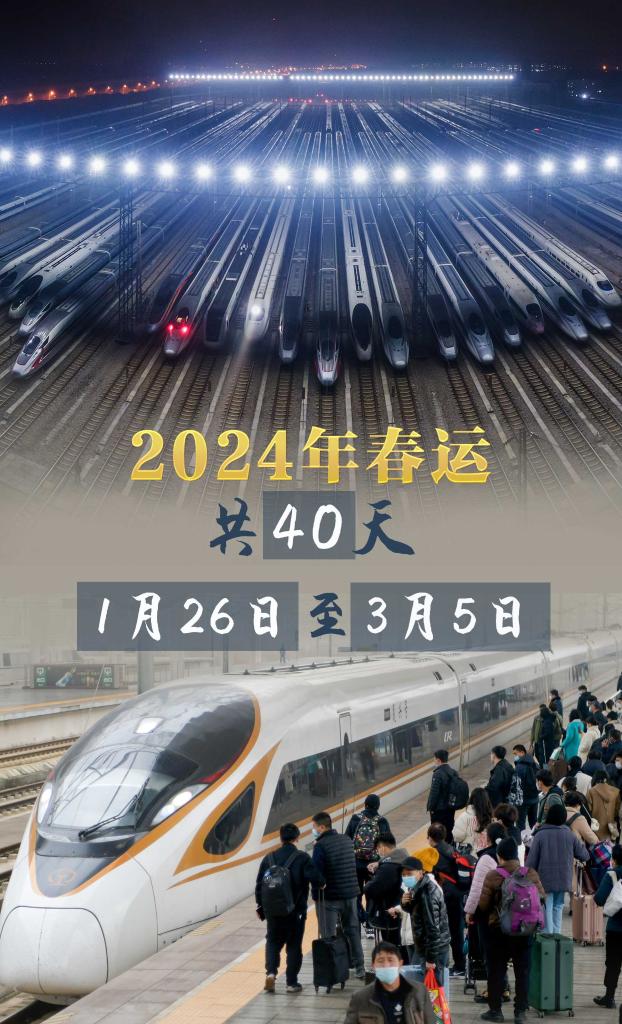 探索未來，2024年新奧梅特免費(fèi)資料大全，探索未來，2024年新奧梅特免費(fèi)資料大全全解析