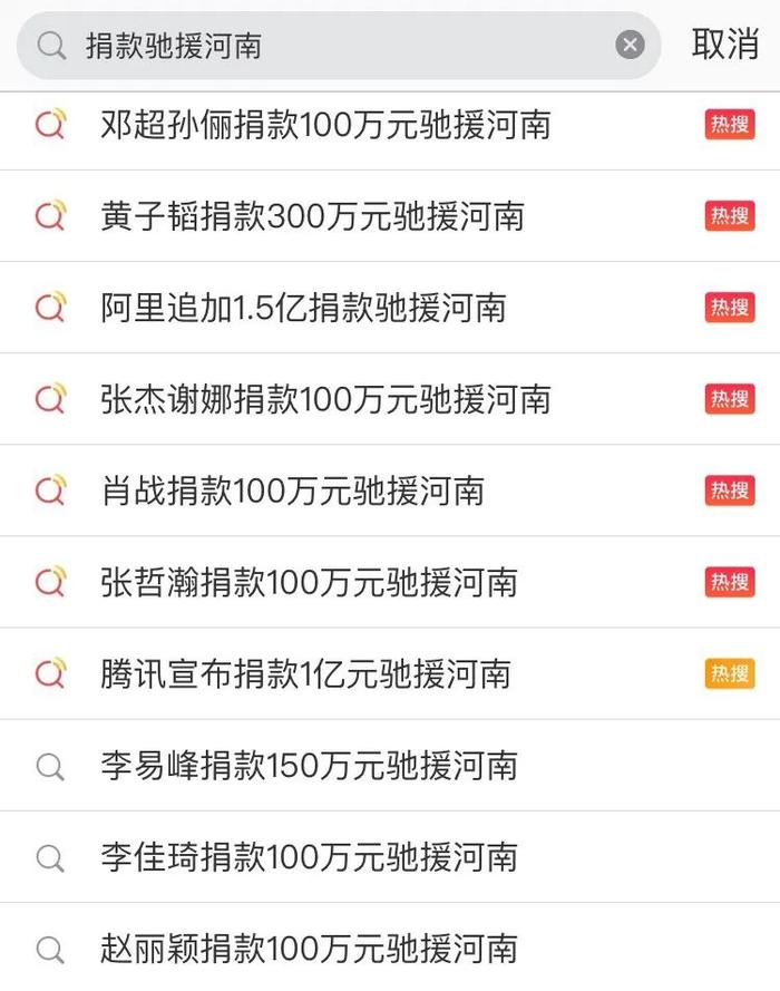 一碼一肖，揭秘百分之百資料的深度解析，一碼一肖，百分之百資料的深度解析與揭秘