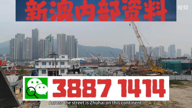 澳門今晚必開一肖一特，探索運氣與預測的背后，探索運氣與預測背后的秘密，澳門今晚必開一肖一特揭秘