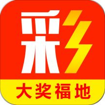 新澳門(mén)免費(fèi)資料大全，歷史記錄開(kāi)獎(jiǎng)的深入解析，澳門(mén)歷史開(kāi)獎(jiǎng)記錄深度解析，免費(fèi)資料大全揭秘開(kāi)獎(jiǎng)秘密