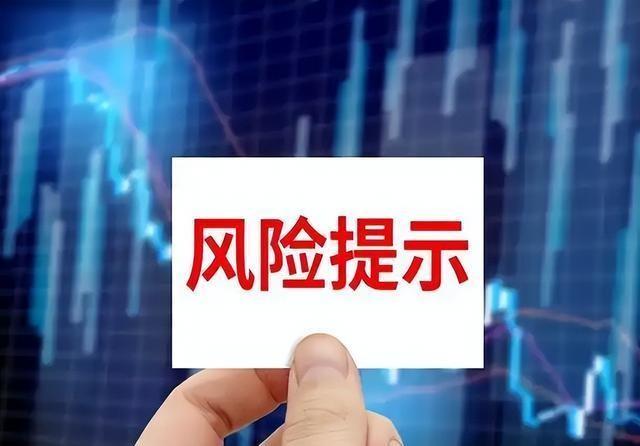 重磅預(yù)測(cè)，2024特大牛市即將爆發(fā)，市場(chǎng)繁榮的曙光已現(xiàn)，2024特大牛市預(yù)測(cè)，市場(chǎng)繁榮曙光已至