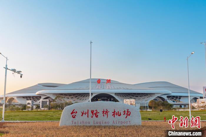 路橋機(jī)場(chǎng)最新的擴(kuò)建圖，描繪未來(lái)的航空樞紐，路橋機(jī)場(chǎng)擴(kuò)建圖揭秘，未來(lái)航空樞紐的宏偉藍(lán)圖