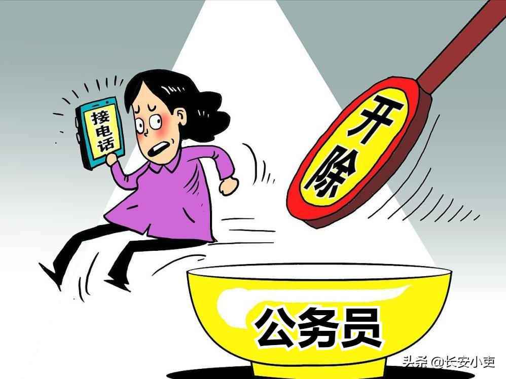 公務(wù)員事假最新規(guī)定及其影響，公務(wù)員事假最新規(guī)定及其深遠(yuǎn)影響分析