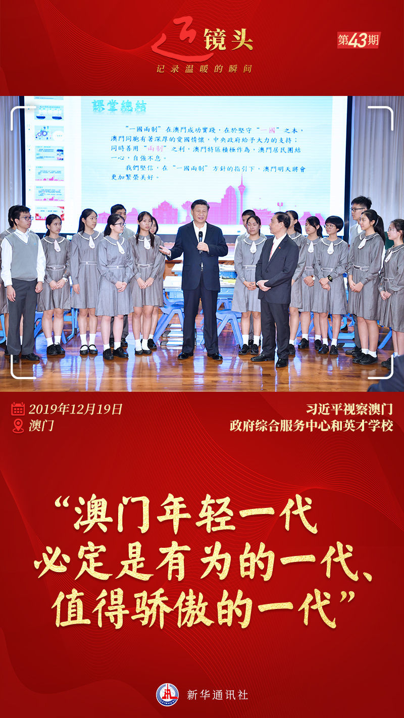 澳門一碼一肖一待一中今晚——探尋幸運之碼的神秘面紗，澳門幸運之碼探尋，一碼一肖一待一中今晚的神秘面紗揭秘
