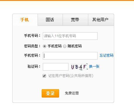 澳門碼近15期開獎結(jié)果記錄查詢，探索與解析，澳門碼近15期開獎結(jié)果記錄探索與解析