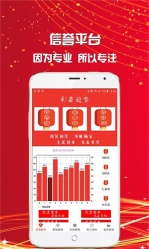 王中王網(wǎng)站一肖中特精準(zhǔn)，揭秘預(yù)測(cè)背后的秘密，王中王網(wǎng)站預(yù)測(cè)精準(zhǔn)揭秘，一肖中特之秘密