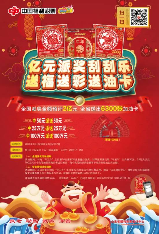 香港今晚必開一肖，文化、歷史與未來的交融，香港文化歷史交匯之夜，一肖開啟未來之旅