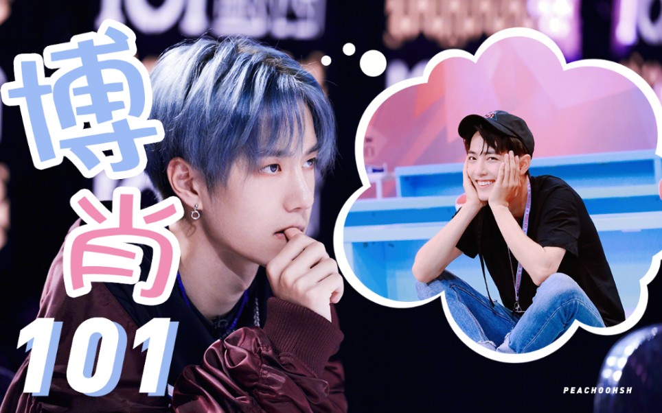 探尋王中王一肖的獨特魅力，一場跨越時空的探尋之旅，探尋王中王一肖的獨特魅力，跨越時空的探尋之旅