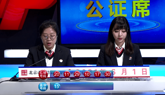 今日新鮮事，王中王一肖中的熱議與洞察，王中王一肖熱議熱議與洞察今日新鮮事