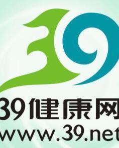 擁抱健康生活，探索39健康網(wǎng)的無盡資源，擁抱健康生活，探索39健康網(wǎng)全面資源