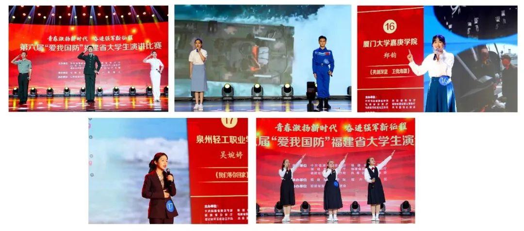 現(xiàn)狀與未來(lái)展望 第4頁(yè)