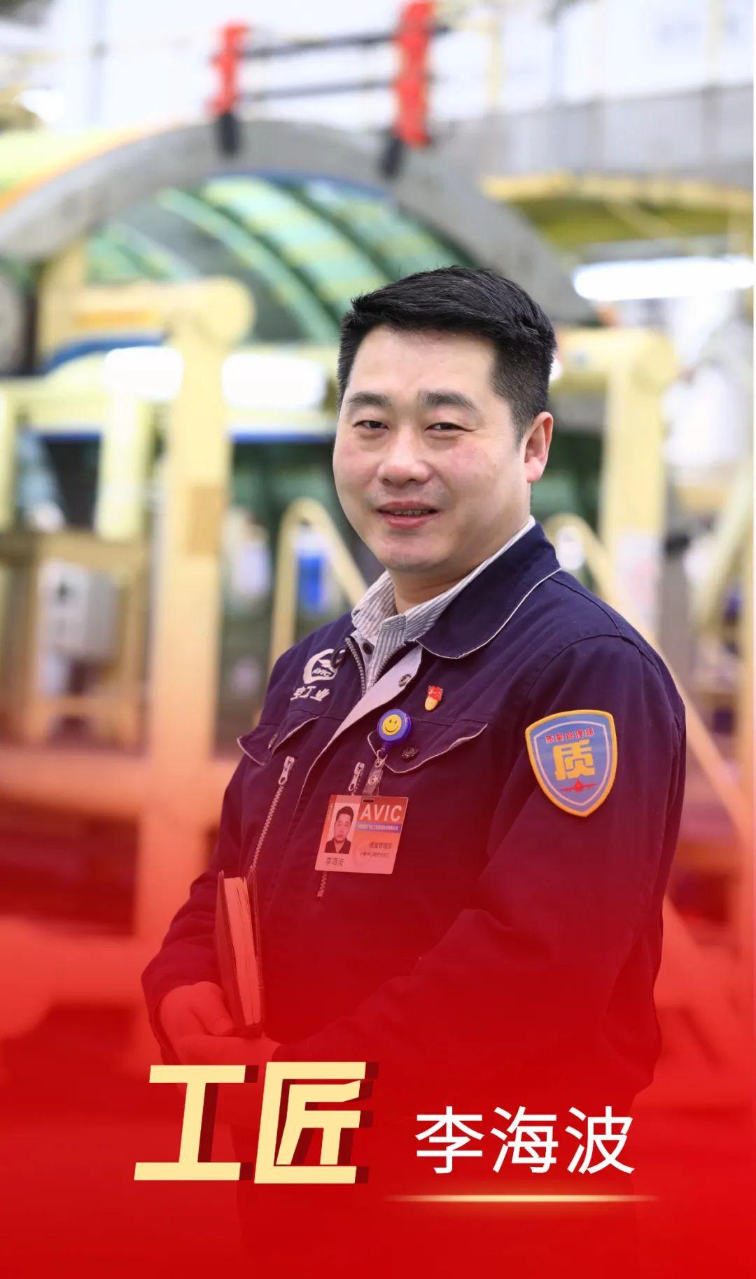 中航西飛股票行情深度解析，中航西飛股票行情全面解析