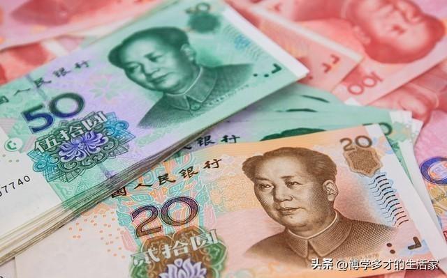 今日中國銀行外匯牌價(jià)表查詢表一及其市場分析，中國銀行外匯牌價(jià)表與市場分析概覽