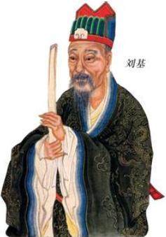 劉伯溫人物打一生肖——智者的象征與生肖的契合，劉伯溫，智者象征與生肖的完美結(jié)合——生肖解讀之智者劉伯溫
