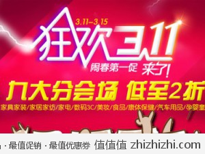 王中王311期指一生肖——探尋背后的文化魅力與生肖奧秘，王中王311期生肖背后的文化魅力與奧秘探尋