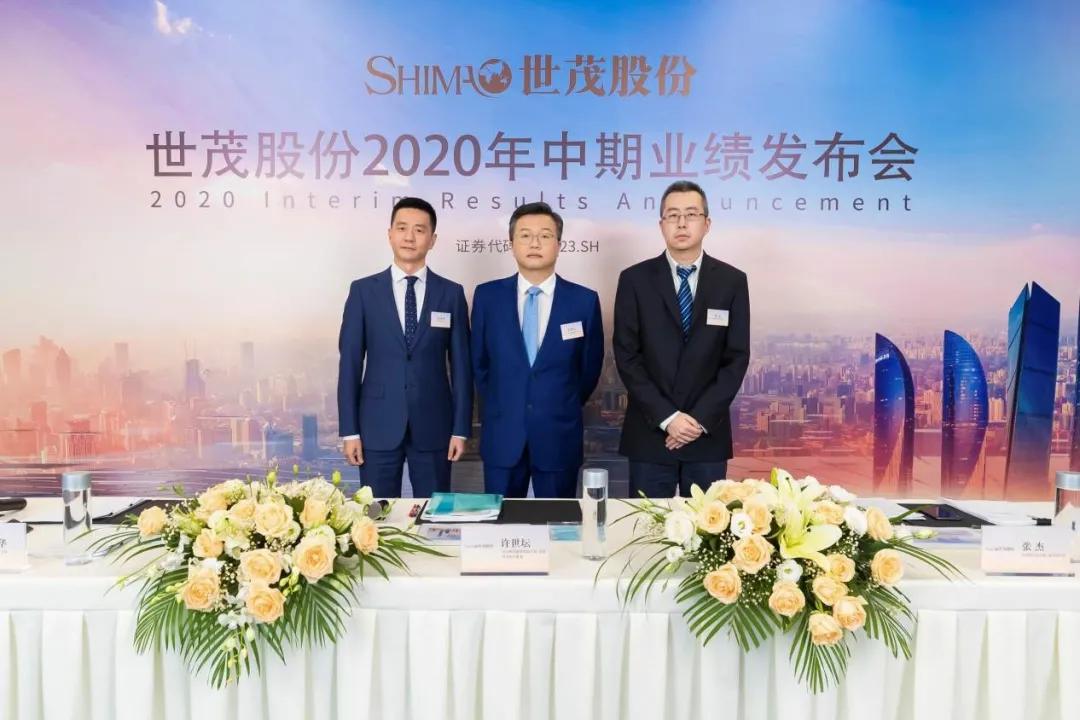 世茂股份最新消息全面解析，世茂股份最新動態(tài)全面解讀