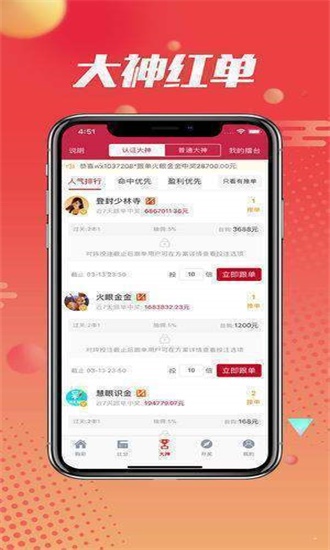 王中王平特一肖期期淮，探索與解讀，王中王平特一肖期期淮，深度探索與解讀