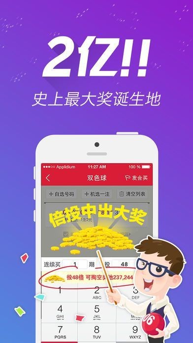 王中王資料與特肖探索，深度解析與洞察，王中王資料與特肖深度探索，全面解析與洞察揭秘