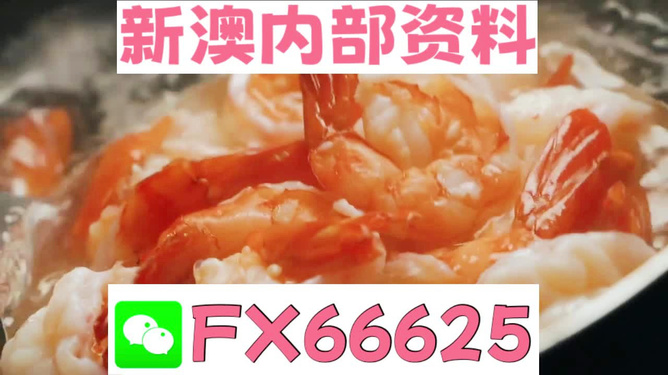 王中王一肖中拌的獨特魅力與深厚內(nèi)涵，王中王一肖的獨特魅力與深厚內(nèi)涵揭秘