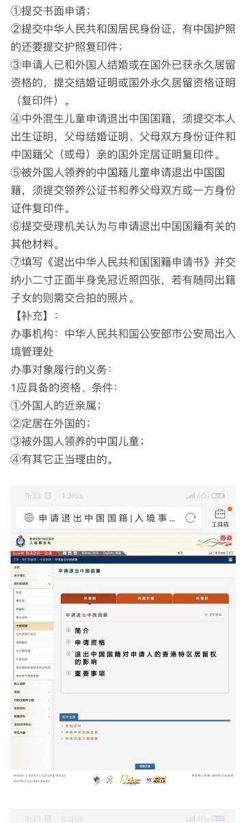 一肖二碼王中王，揭秘彩票背后的秘密，揭秘彩票背后的秘密，一肖二碼王中王探秘彩票世界
