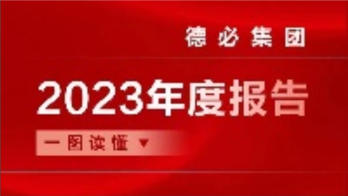 穩(wěn)包三肖必中一期王中王，揭示背后的風(fēng)險與警示，揭秘穩(wěn)包三肖必中一期王中王背后的風(fēng)險與警示