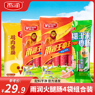 王中之王，探尋王中王背后的傳奇故事，王中之王背后的傳奇故事探索