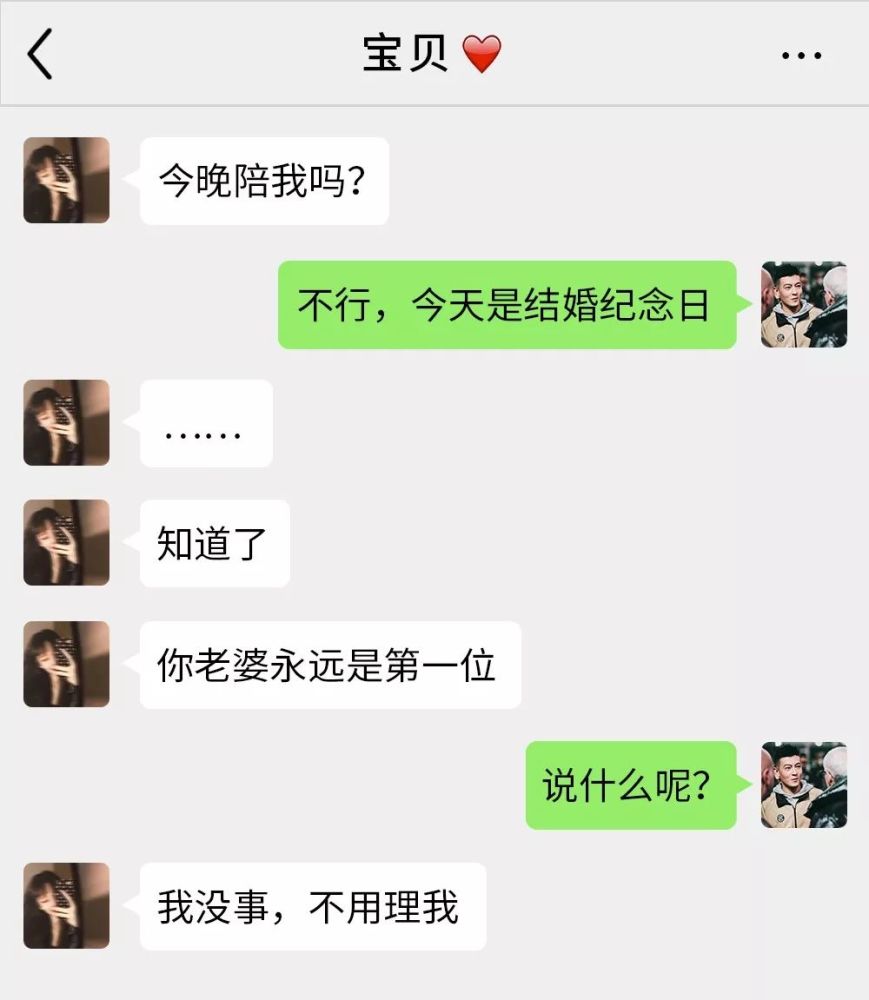 探索交友聊天群的魅力與價(jià)值，社交魅力，交友聊天群探索與價(jià)值體驗(yàn)