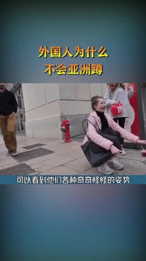 外國(guó)人為什么不早泄，探究背后的多元因素，探究外國(guó)人不易早泄背后的多元因素