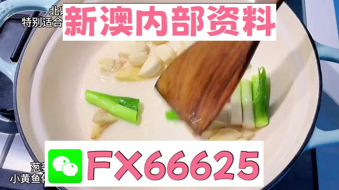 揭秘管家婆一碼一肖，中獎神話背后的秘密與策略，揭秘管家婆一碼一肖，中獎神話背后的秘密與策略解析